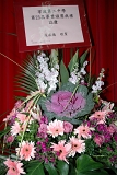 SBS (3025).JPG